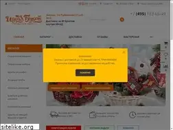 Sites similar to ideal-buket.ru