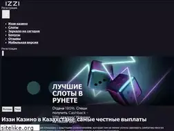 Sites similar to ideal-c.ru