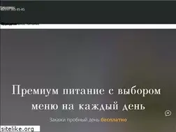 Sites similar to ideal-day.com