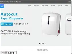 Sites similar to ideal-dispenser.com