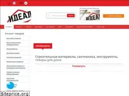 Sites similar to ideal-dv.ru