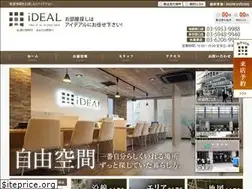 Sites similar to ideal-gr.jp