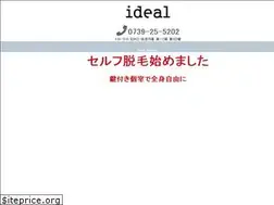 Sites similar to ideal-hair.net