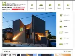 Sites similar to ideal-home.co