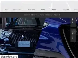 Sites similar to ideal-hp.com