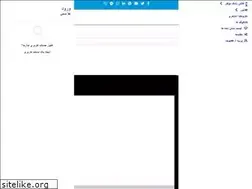 Sites similar to ideal-iran.com