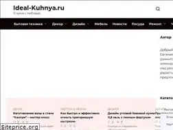 Sites similar to ideal-kuhnya.ru