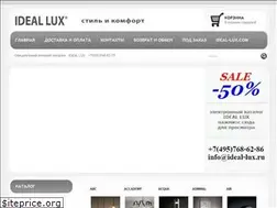 Sites similar to ideal-lux.ru