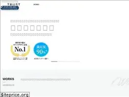 Sites similar to ideal-office.jp