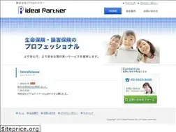 Sites similar to ideal-partner.jp