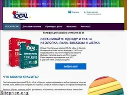 Sites similar to ideal-russia.ru