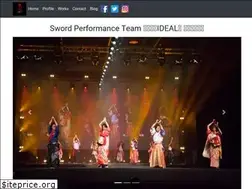 Sites similar to ideal-samurai.com