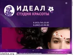 Sites similar to ideal-studia.ru