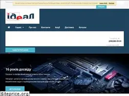 Sites similar to ideal.lviv.ua