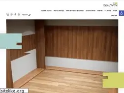 Sites similar to ideal.org.il