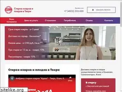 Sites similar to ideal69.ru