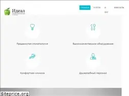 Sites similar to ideal70.ru
