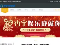 Sites similar to idealask.net