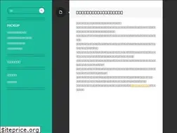 Sites similar to idealb2b.com