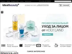 Sites similar to idealbeauty.kz