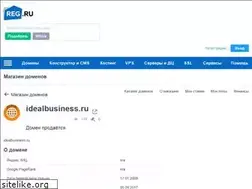 Sites similar to idealbusiness.ru