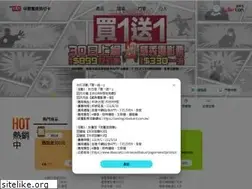 Sites similar to idealcard.com.tw