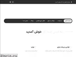 Sites similar to idealcarpet.org