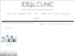Sites similar to idealclinics.ru