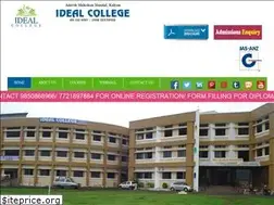Sites similar to idealcollege.in