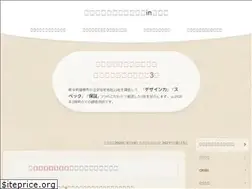 Sites similar to idealcustomise-house.net