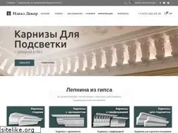 Sites similar to idealdekor.ru