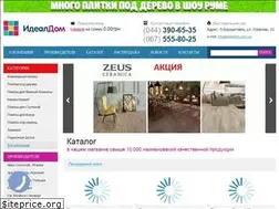 Sites similar to idealdom.com.ua
