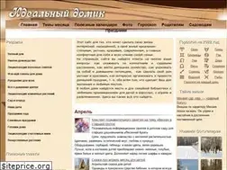 Sites similar to idealdomik.ru