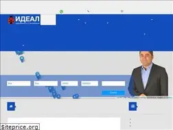 Sites similar to idealdomturkey.ru