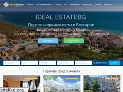 Sites similar to idealestatebg.com