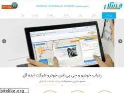 Sites similar to idealfa.com