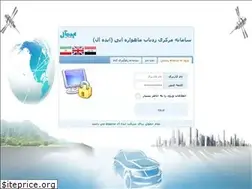 Sites similar to idealfa.ir
