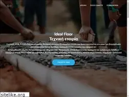 Sites similar to idealfloor.gr