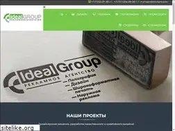 Sites similar to idealgroup.kz