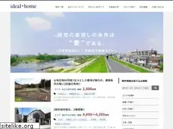 Sites similar to idealhome.jp