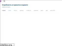 Sites similar to idealina.ru