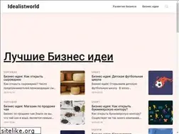Sites similar to idealistworld.com