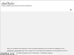 Sites similar to idealkadro.com