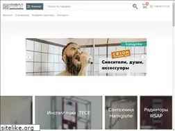 Sites similar to idealkomfort.com