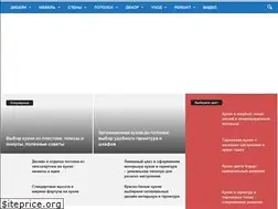Sites similar to idealkuhnya.ru
