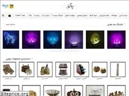 Sites similar to ideallasercut.ir