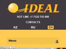 Sites similar to idealmarket.kz