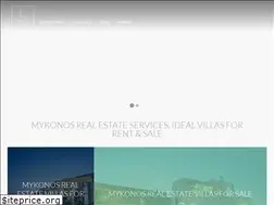 Sites similar to idealmykonos.com