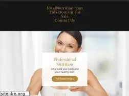 Sites similar to idealnutrition.com