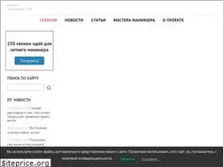 Sites similar to idealnyi-manikur.ru
